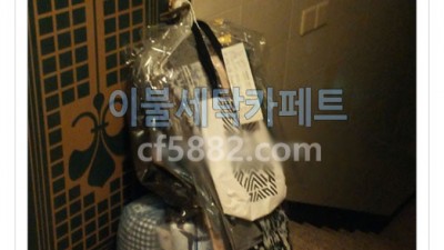 새절역 아파트 세탁물 수거에서 배달까지