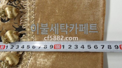 은평구 커튼세탁 이불세탁 카페트세탁